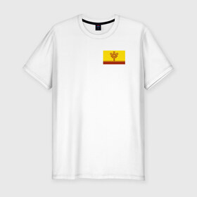 Мужская футболка хлопок Slim с принтом Чувашская Республика , 92% хлопок, 8% лайкра | приталенный силуэт, круглый вырез ворота, длина до линии бедра, короткий рукав | 21 регион | герб | республика | чувашия