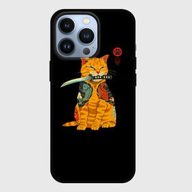Чехол для iPhone 13 Pro с принтом Котик ,  |  | животное | зверь | катана | кот | котейка | котик | котэ | лайки | лапка | мем | мемы | милый кот | мяу | неон | нож | отпечаток | след