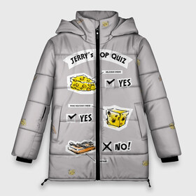 Женская зимняя куртка 3D с принтом JERRY`S POP QUIZ , верх — 100% полиэстер; подкладка — 100% полиэстер; утеплитель — 100% полиэстер | длина ниже бедра, силуэт Оверсайз. Есть воротник-стойка, отстегивающийся капюшон и ветрозащитная планка. 

Боковые карманы с листочкой на кнопках и внутренний карман на молнии | spike | tom  jerry | tom and jerry | tomjerry | tuffy | vdgerir | мамочка два тапочка | том и джери | том и джерри