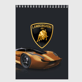 Скетчбук с принтом Lamborghini , 100% бумага
 | 48 листов, плотность листов — 100 г/м2, плотность картонной обложки — 250 г/м2. Листы скреплены сверху удобной пружинной спиралью | bolide | car | italy | lamborghini | motorsport | power.prestige | автомобиль | автоспорт | болид | италия | ламборгини | мощь | престиж