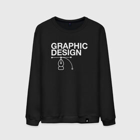 Мужской свитшот хлопок с принтом Graphic Design , 100% хлопок |  | cmyk | design | designer | illustrator | photoshop | rgb | дезигнер | дизайн | дизанер | ргб