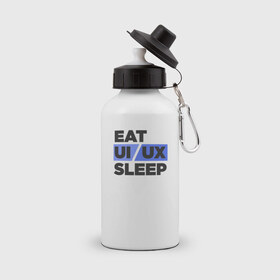 Бутылка спортивная с принтом Eat UI UX Sleep , металл | емкость — 500 мл, в комплекте две пластиковые крышки и карабин для крепления | cmyk | design | designer | illustrator | photoshop | rgb | ui | ui ux | ux | дезигнер | дизайн | дизанер | ргб