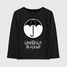 Детский лонгслив хлопок с принтом Академия Амбрелла , 100% хлопок | круглый вырез горловины, полуприлегающий силуэт, длина до линии бедер | the umbrella academy | umbrella | академия амбрелла | амбрелла | герб | зонтик