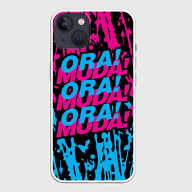 Чехол для iPhone 13 с принтом ORA ORA ORA   MUDA MUDA MUDA ,  |  | battle | blood | crusaders | dio | giorno | giovanna | jojo | jojos | jotaro | killer queen. wind | manga | ora | stardust | vento aureo | джо джо | манга | ора