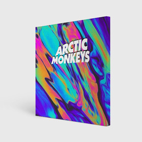 Холст квадратный с принтом ARCTIC MONKEYS , 100% ПВХ |  | alex turner | arctic monkeys | rock | алекс тернер | арктик манкис | рок