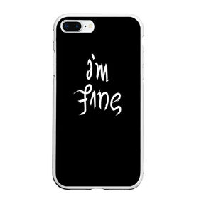 Чехол для iPhone 7Plus/8 Plus матовый с принтом I am fine , Силикон | Область печати: задняя сторона чехла, без боковых панелей | bts | bts i am fine | hoseok | j hope | jimin | jin | jk | jungkook | namjoon | rm | suga | taehyung | v | yoongi | бантан | бтс | бтс камбэк | бтс я в порядке | ви | джей кей | джей хоуп | джин | намджун | рм | тэхен | чг | чимин | чон хосок | ч