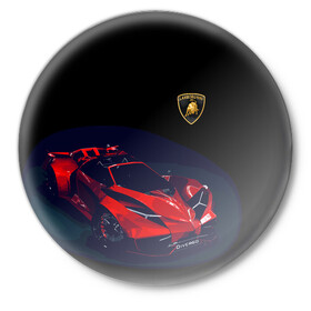 Значок с принтом Lamborghini Diverso ,  металл | круглая форма, металлическая застежка в виде булавки | bolide | car | italy | lamborghini | motorsport | power.prestige | автомобиль | автоспорт | болид | италия | ламборгини | мощь | престиж