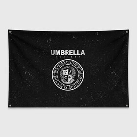 Флаг-баннер с принтом Академия Амбрелла , 100% полиэстер | размер 67 х 109 см, плотность ткани — 95 г/м2; по краям флага есть четыре люверса для крепления | the umbrella academy | umbrella | академия амбрелла | амбрелла | герб | зонтик