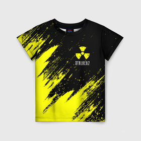 Детская футболка 3D с принтом STALKER 2 / СТАЛКЕР 2 , 100% гипоаллергенный полиэфир | прямой крой, круглый вырез горловины, длина до линии бедер, чуть спущенное плечо, ткань немного тянется | biohazard | chernobyl | cnfkrth | logo | radiation | s.t.a.l.k.e.r. | s.t.a.l.k.e.r.2 | stalker | stalker2 | биохазард | игра | игры | лого | логотип | логотипы | радиация | с.т.а.л.к.е.р | с.т.а.л.к.е.р.2 | символ | сталкер | сталкер2 | черн