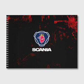Альбом для рисования с принтом Scania , 100% бумага
 | матовая бумага, плотность 200 мг. | scania | автобус | грузовик | дальнобой | дальнобойщик | лев | скания | фура | шведское авто