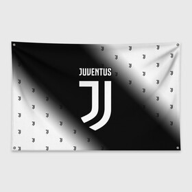 Флаг-баннер с принтом JUVENTUS ЮВЕНТУС , 100% полиэстер | размер 67 х 109 см, плотность ткани — 95 г/м2; по краям флага есть четыре люверса для крепления | ball | club | dtynec | foot | football | italy | juventus | logo | ronaldo | sport | team | дибала | италия | клуб | лого | логотип | логотипы | огмутегы | роналдо | сборная | символ | символы | спорт | форма | футбол | футболист | футболисту | 