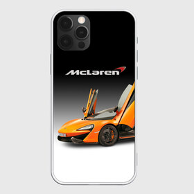 Чехол для iPhone 12 Pro Max с принтом McLaren , Силикон |  | bolide | car | mclaren | motorsport | power | prestige | автомобиль | автоспорт | болид | мощь | престиж
