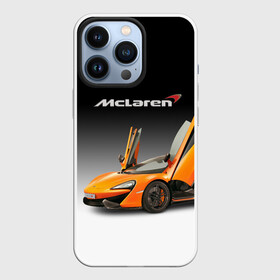 Чехол для iPhone 13 Pro с принтом McLaren ,  |  | bolide | car | mclaren | motorsport | power | prestige | автомобиль | автоспорт | болид | мощь | престиж