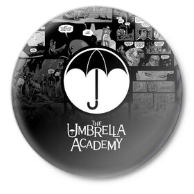Значок с принтом Академия Амбрелла ,  металл | круглая форма, металлическая застежка в виде булавки | the umbrella academy | umbrella | академия амбрелла | амбрелла | герб | зонтик | комиксы