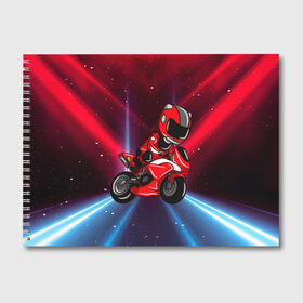 Альбом для рисования с принтом Байкер Мотоциклист , 100% бумага
 | матовая бумага, плотность 200 мг. | anime | speed | аниме | байкер | гонка | гонки | колеса | мото | мотоцикл | мотоциклист | скорость | харлей | харли дэвидсон | чемпионат