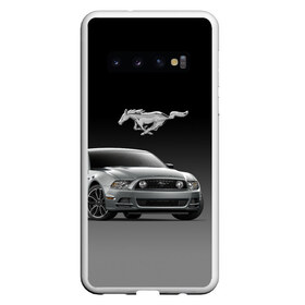 Чехол для Samsung Galaxy S10 с принтом Mustang , Силикон | Область печати: задняя сторона чехла, без боковых панелей | Тематика изображения на принте: car | hoofs | horse | mane | motorsport | mustang | power | prestige | tail | usa | автомобиль | автоспорт | грива | конь | копыта | лошадь | мощь | мустанг | престиж | сша | хвост