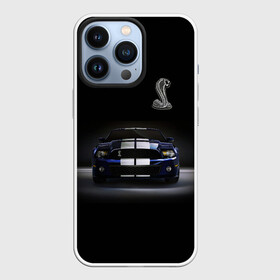 Чехол для iPhone 13 Pro с принтом Shelby ,  |  | car | cobra | horse | motorsport | power | prestige | shelby | snake | usa | автомобиль | автоспорт | змея | кобра | мощь | престиж | сша