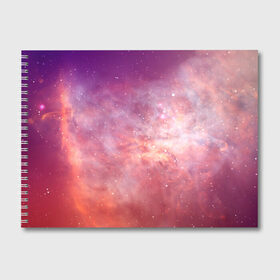 Альбом для рисования с принтом Космическое небо , 100% бумага
 | матовая бумага, плотность 200 мг. | арт | желтый | звёзды | космос | облако | оранжевый | розовый | сияние | туманность | фиолетовый | яркие цвета