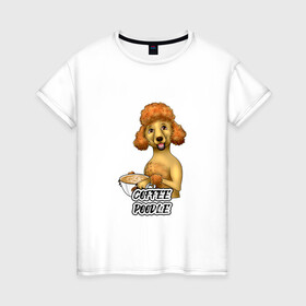 Женская футболка хлопок с принтом Кофейный пудель , 100% хлопок | прямой крой, круглый вырез горловины, длина до линии бедер, слегка спущенное плечо | кофе | пудель | рыжий | собака | чашка