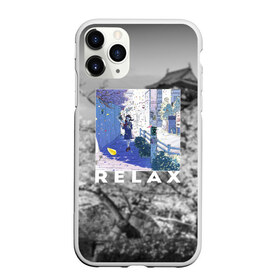 Чехол для iPhone 11 Pro матовый с принтом Relax , Силикон |  | Тематика изображения на принте: аниме | миядзаки | потерялся | сакура | цитаты | япония