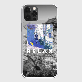 Чехол для iPhone 12 Pro Max с принтом Relax , Силикон |  | Тематика изображения на принте: аниме | миядзаки | потерялся | сакура | цитаты | япония