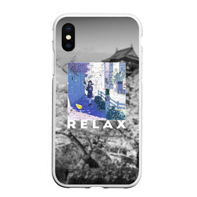 Чехол для iPhone XS Max матовый с принтом Relax , Силикон | Область печати: задняя сторона чехла, без боковых панелей | Тематика изображения на принте: аниме | миядзаки | потерялся | сакура | цитаты | япония
