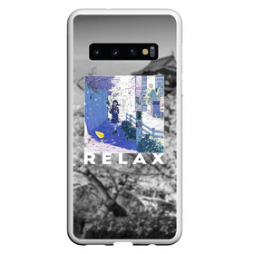 Чехол для Samsung Galaxy S10 с принтом Relax , Силикон | Область печати: задняя сторона чехла, без боковых панелей | Тематика изображения на принте: аниме | миядзаки | потерялся | сакура | цитаты | япония