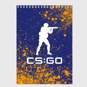 Скетчбук с принтом CS GO КС ГО , 100% бумага
 | 48 листов, плотность листов — 100 г/м2, плотность картонной обложки — 250 г/м2. Листы скреплены сверху удобной пружинной спиралью | asiimov | counter | counter strike | counterstrike | cs go | cs:go | csgo | global | offensive | strike | гоу | каэс | контер | контр | контра | контрстрайк | кс го | кс:го | ксго | страйк | сы пщ