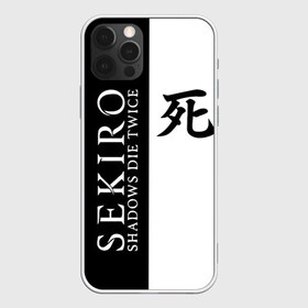 Чехол для iPhone 12 Pro Max с принтом Sekiro Shadows Die Twice 1 , Силикон |  | sekiro | shadows | логотип | секиро | япония