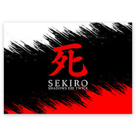 Поздравительная открытка с принтом Sekiro: Shadows Die Twice 12 , 100% бумага | плотность бумаги 280 г/м2, матовая, на обратной стороне линовка и место для марки
 | sekiro | shadows | логотип | секиро | япония