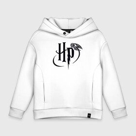 Детское худи Oversize хлопок с принтом Harry Potter Logo , френч-терри — 70% хлопок, 30% полиэстер. Мягкий теплый начес внутри —100% хлопок | боковые карманы, эластичные манжеты и нижняя кромка, капюшон на магнитной кнопке | harry potter | vdosadir | гарри поттер | джоан роулинг