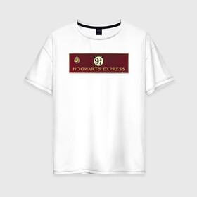 Женская футболка хлопок Oversize с принтом Hogwarts Express , 100% хлопок | свободный крой, круглый ворот, спущенный рукав, длина до линии бедер
 | harry potter | kings cross station | vdosadir | вокзал кингс кросс | гарри поттер | джоан роулинг | платформа