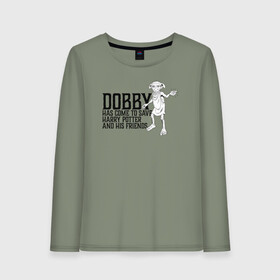 Женский лонгслив хлопок с принтом Dobby Has Come to Save Harry , 100% хлопок |  | dobby | harry potter | vdosadir | гарри поттер | джоан роулинг | добби