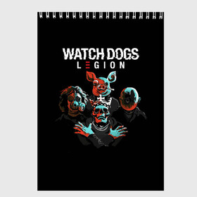 Скетчбук с принтом Watch Dogs Legion , 100% бумага
 | 48 листов, плотность листов — 100 г/м2, плотность картонной обложки — 250 г/м2. Листы скреплены сверху удобной пружинной спиралью | dedsec | legion | watch dogs | watch dogs 2 | watch dogs 3 | watch dogs legion | вотч догс | вотч догс легион
