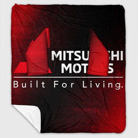 Плед с рукавами с принтом MITSUBISHI МИТСУБИСИ , 100% полиэстер | Закругленные углы, все края обработаны. Ткань не мнется и не растягивается. Размер 170*145 | auto | lancer | logo | mitsubishi | mitsubisi | moto | motors | outlander | pajero | sport | авто | аутлендер | лансер | лого | логотип | марка | митсубиси | митсубиши | мото | моторс | паджеро | серия | символ | символы | спорт | ьшеыгишырш