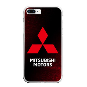 Чехол для iPhone 7Plus/8 Plus матовый с принтом MITSUBISHI МИТСУБИСИ , Силикон | Область печати: задняя сторона чехла, без боковых панелей | auto | lancer | logo | mitsubishi | mitsubisi | moto | motors | outlander | pajero | sport | авто | аутлендер | лансер | лого | логотип | марка | митсубиси | митсубиши | мото | моторс | паджеро | серия | символ | символы | спорт | ьшеыгишырш