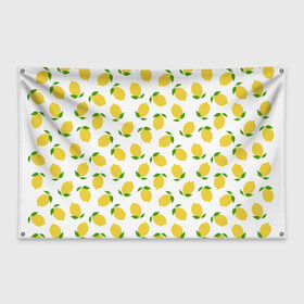 Флаг-баннер с принтом ЛИМОННАЯ , 100% полиэстер | размер 67 х 109 см, плотность ткани — 95 г/м2; по краям флага есть четыре люверса для крепления | food | lemon | pattern | еда | желтая | лемоны | лимоны | паттерн