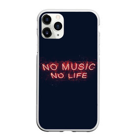 Чехол для iPhone 11 Pro Max матовый с принтом No music, No life , Силикон |  | Тематика изображения на принте: music | neon | no life | no music | музыка | неон | нет жизни | нет музыки | подстветка