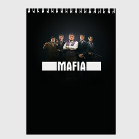 Скетчбук с принтом Mafia , 100% бумага
 | 48 листов, плотность листов — 100 г/м2, плотность картонной обложки — 250 г/м2. Листы скреплены сверху удобной пружинной спиралью | definitive edition | mafia | mafia ii | вито скалетта | генри томасино | джо барбаро | лео галанте | мафия | мафия 2 | томас анджело | франческа | фрэнк винчи | эдди скарпа