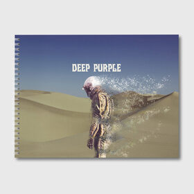 Альбом для рисования с принтом Deep Purple Whoosh , 100% бумага
 | матовая бумага, плотность 200 мг. | Тематика изображения на принте: 2020 | cover | deep | desert | hard | logo | metal | moon | music | new album | purple | rock | whoosh | дип | космонавт | легендарная | легендарный | лого | луна | метал | музыка | новый альбом | обложка | пепл | перпл | пустыня | рок | т