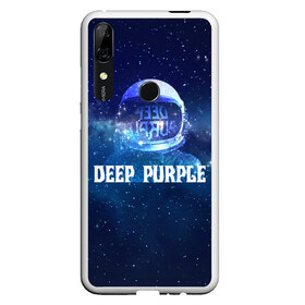 Чехол для Honor P Smart Z с принтом Deep Purple Whoosh! , Силикон | Область печати: задняя сторона чехла, без боковых панелей | Тематика изображения на принте: 2020 | cover | deep | galaxy | hard | logo | metal | music | new album | purple | rock | space | whoosh | дип | звезды | космонавт | космос | легендарная | легендарный | лого | метал | музыка | новый альбом | обложка | пепл | перпл | рок |