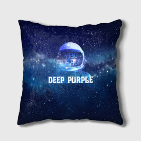 Подушка 3D с принтом Deep Purple Whoosh! , наволочка – 100% полиэстер, наполнитель – холлофайбер (легкий наполнитель, не вызывает аллергию). | состоит из подушки и наволочки. Наволочка на молнии, легко снимается для стирки | 2020 | cover | deep | galaxy | hard | logo | metal | music | new album | purple | rock | space | whoosh | дип | звезды | космонавт | космос | легендарная | легендарный | лого | метал | музыка | новый альбом | обложка | пепл | перпл | рок |