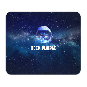 Коврик для мышки прямоугольный с принтом Deep Purple Whoosh! , натуральный каучук | размер 230 х 185 мм; запечатка лицевой стороны | 2020 | cover | deep | galaxy | hard | logo | metal | music | new album | purple | rock | space | whoosh | дип | звезды | космонавт | космос | легендарная | легендарный | лого | метал | музыка | новый альбом | обложка | пепл | перпл | рок |
