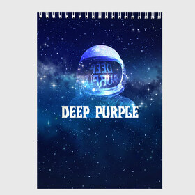 Скетчбук с принтом Deep Purple Whoosh! , 100% бумага
 | 48 листов, плотность листов — 100 г/м2, плотность картонной обложки — 250 г/м2. Листы скреплены сверху удобной пружинной спиралью | 2020 | cover | deep | galaxy | hard | logo | metal | music | new album | purple | rock | space | whoosh | дип | звезды | космонавт | космос | легендарная | легендарный | лого | метал | музыка | новый альбом | обложка | пепл | перпл | рок |