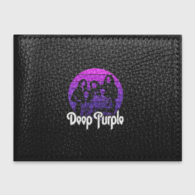 Обложка для студенческого билета с принтом Deep Purple , натуральная кожа | Размер: 11*8 см; Печать на всей внешней стороне | album | deep | hard | metal | purple | rock | альбом | британия | группа | метал | рок | хард | хеви