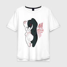 Мужская футболка хлопок Oversize с принтом Monokuma , 100% хлопок | свободный крой, круглый ворот, “спинка” длиннее передней части | danganronpa | директор | пик надежды | ученик | школа