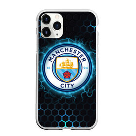 Чехол для iPhone 11 Pro матовый с принтом Манчестер Сити , Силикон |  | man city | manchester city | manchester city football club | the citizens | горожане | ман сити | манчестер | манчестер сити | спорт | футбол | футбольный клуб