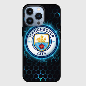 Чехол для iPhone 13 Pro с принтом Манчестер Сити ,  |  | Тематика изображения на принте: man city | manchester city | manchester city football club | the citizens | горожане | ман сити | манчестер | манчестер сити | спорт | футбол | футбольный клуб