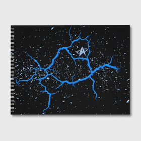 Альбом для рисования с принтом Звездный путь Нижние палубы , 100% бумага
 | матовая бумага, плотность 200 мг. | звездный путь | звезды | космос | мульсериалы | нижние палубы | персонажи | планета