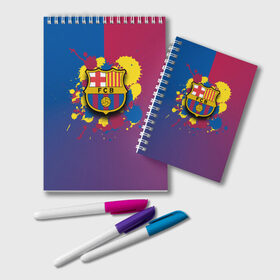 Блокнот с принтом Barcelona , 100% бумага | 48 листов, плотность листов — 60 г/м2, плотность картонной обложки — 250 г/м2. Листы скреплены удобной пружинной спиралью. Цвет линий — светло-серый
 | Тематика изображения на принте: barcelona | barselona | futbol club | барса | барселона | лионель месси | люблю футбол | месси | сине гранатовые | фанат | фк барселона | форма | форма игроков | футбол | футбольный клуб | эмблема | эмблема клуба